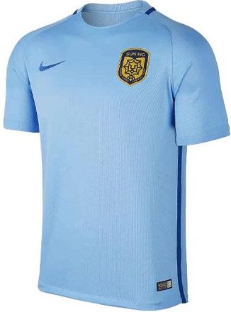 Nike Jiangsu Suning Jersey Blue 889226-488