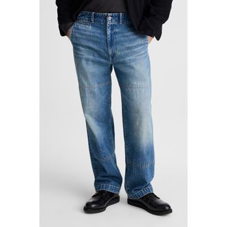 Madewell The Utility Pants in Ellerby Wash at Nordstrom, Size 29 X 32