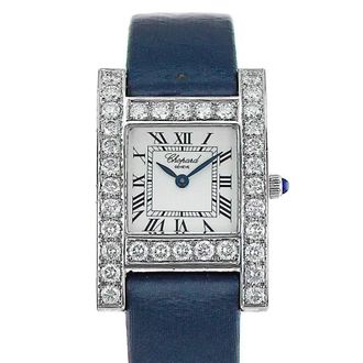 Chopard Pre-owned Chopard Your Hour Quartz Diamond White Dial Mens Watch 12/7405