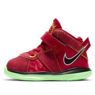 Nike (TD) Nike LeBron 8 Empire Jade DH3240-600