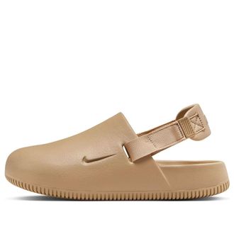 Nike (WMNS) Nike Calm Mule Hemp FB2185-200