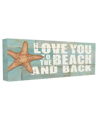 Stupell Industries Love You To The Beach And Back Starfish Bricks By Stephanie Workman Marrott