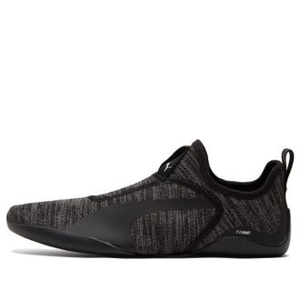 Puma AGF evoKnit Esports Black Castlerock 306949-01