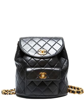 Chanel 1994-1996 matelassé chain backpack - Black