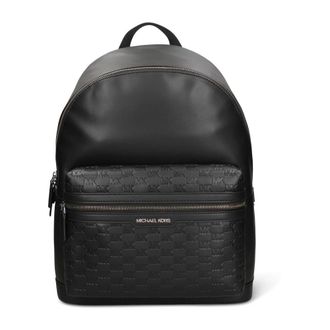 Michael Kors Zaino Cooper con logo in rilievo - - Bags - Uomo - Nero - ONE SIZE