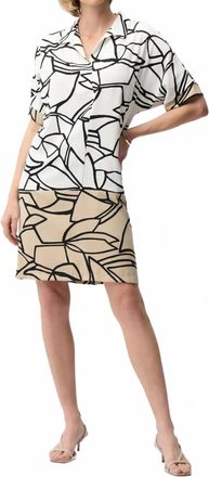 Joseph Ribkoff Abstract Color Block Shirt Dress In Vanilla/multi