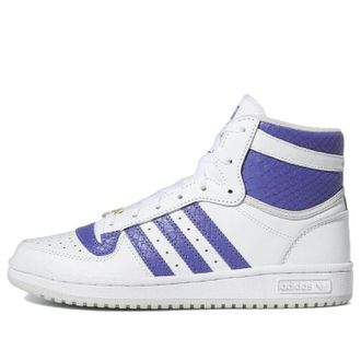 adidas (WMNS) adidas Top Ten RB White Purple HP9546