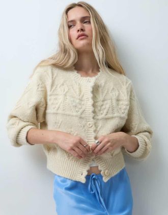 Reclaimed Vintage cardigan lavorato a uncinetto con motivo a trecce giallo burro-Multicolore