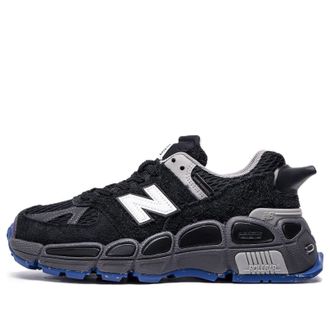 New Balance Salehe Bembury x 574 YURT Universal Communication - Black Plum MS574YSE