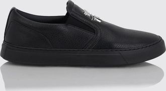 Philipp Plein Sneakers in pelle a grana