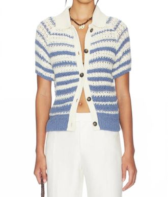 Closed Short Sleeve Polo Cardigan In Stone Blue