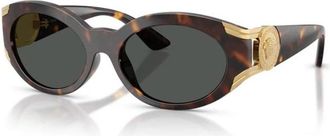 Versace Ovale Zonnebril - Dames - Zonnebrillen - Bruin - 55 MM - Nylon - Accessoires