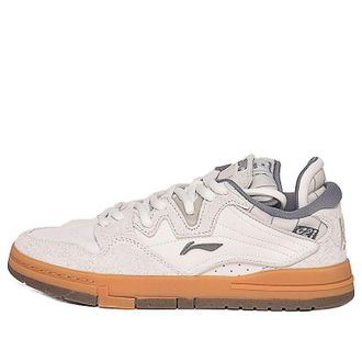 Li-Ning Wave Pro Shanghai Hood Pink Khaki AECS077-1