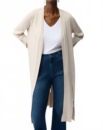 Joseph Ribkoff Beaded Fringe Long Cardigan In Moonstone