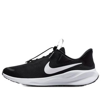 Nike Revolution 7 EasyOn Black Summit White FQ4112-001