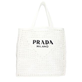 Prada Damens Wei&szlig;e Bast-Umh&auml;ngetaschen