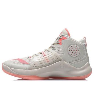 Li-Ning Basketball Casual Shoes Grey Red ABAR065-2