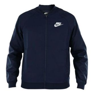 Nike NSW Jacket 832225-451