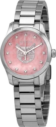Gucci G-Timeless Quartz Diamond Ladies Watch YA1265025