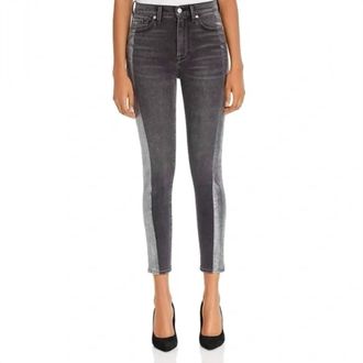 7 For All Mankind High Waist Ankle Skinny Jeans In Grey