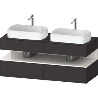 Duravit Qatego Consola Mueble Bajo Lavabo, 2 Extensiones, 2 - Duravit