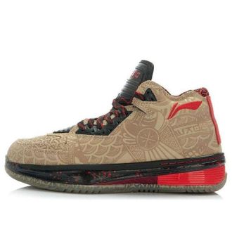 Li-Ning Way of Wade 2 Year of the Horse ABAH017-11