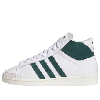 adidas Jabbar High White Aurora Ivy JP6498