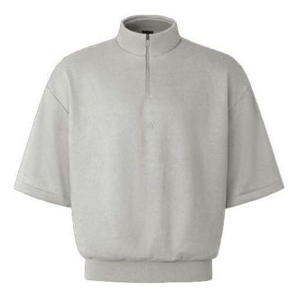 adidas Basketball Sueded 3/4 Half-Zip Sweatshirt Sesame IN7712