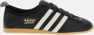 adidas Sneakers Modello Japan