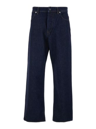 Stone Island Blue High Rise Jeans