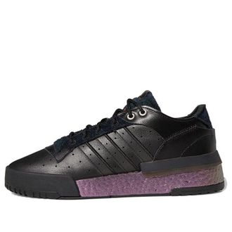 adidas Rivalry RM Low Black Purple FV5033