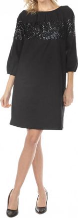 Joseph Ribkoff Sequined Puff Sleeve Shift Dress In Midnight Blue