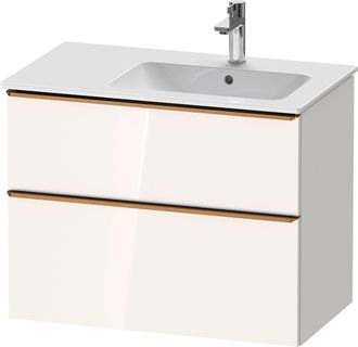 Duravit Duravit D-neo Mueble Bajo Lavabo Suspendido, 810x625x462mm, 1