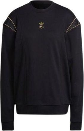 adidas (WMNS) adidas Originals ISC Sweaters Black HG6680