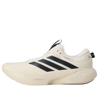 adidas x Song For The Mute Supernova Rise 3 Cream White Carbon LA3962