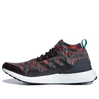 adidas UltraBoost Mid Solid Grey G26843