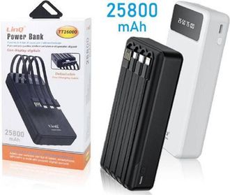 Trade Shop Trade Shop - Powerbank Batteria Esterna A Ricarica Super Veloce 25800mah 22.5w 4 Cavi Tt26000