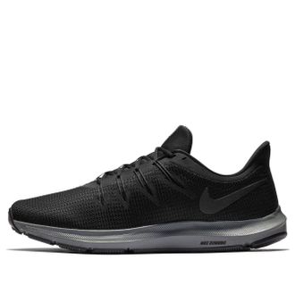 Nike Quest Cool Grey AA7403-002