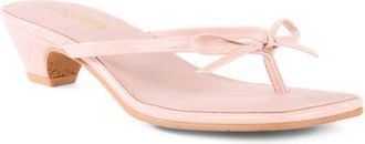 Seychelles Perfect Wish Sandal in Blush at Nordstrom, Size 9.5