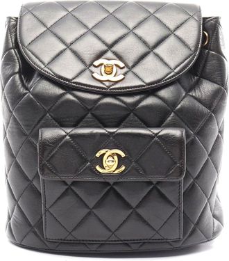 Chanel Matelasse Lambskin Backpack Black