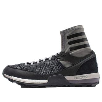 adidas x Undefeated Adizero XT Boost Shift Grey CG7169