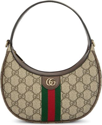 Gucci Beige Ophidia Small Shoulder Bag
