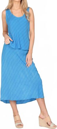 Maven West Textured Tank Top In Sky Light