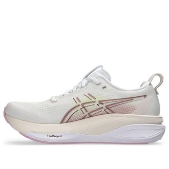 Asics (WMNS) ASICS Gel-Kayano 33 D Wide White Hazy Lilac 1012B992-100
