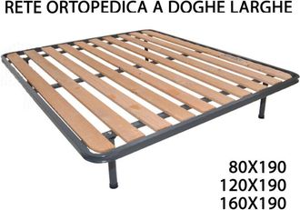 Trade Shop Trade Shop - Red Ortop&eacute;dica Redes Ortop&eacute;dicas Con Estructura Tubular De Lamas Anchas 10 Lamas - -120x