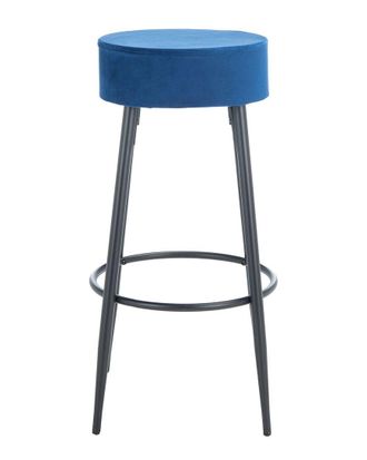 Safavieh Bohden Round Counter Stool