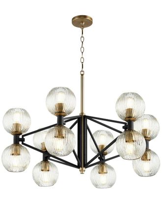 Cyan Design Helios Chandelier