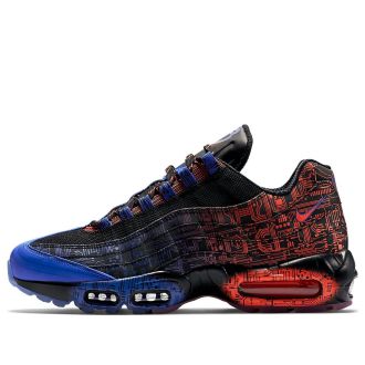 Nike Air Max 95 DB 839165-064