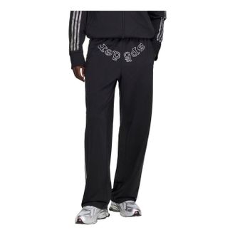 adidas x Sp5der Rhinestone Track Pant Asia Sizing Black KQ8324