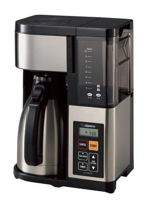 Zojirushi Fresh Brew Plus Thermal Carafe in Stainless Black at Nordstrom Rack